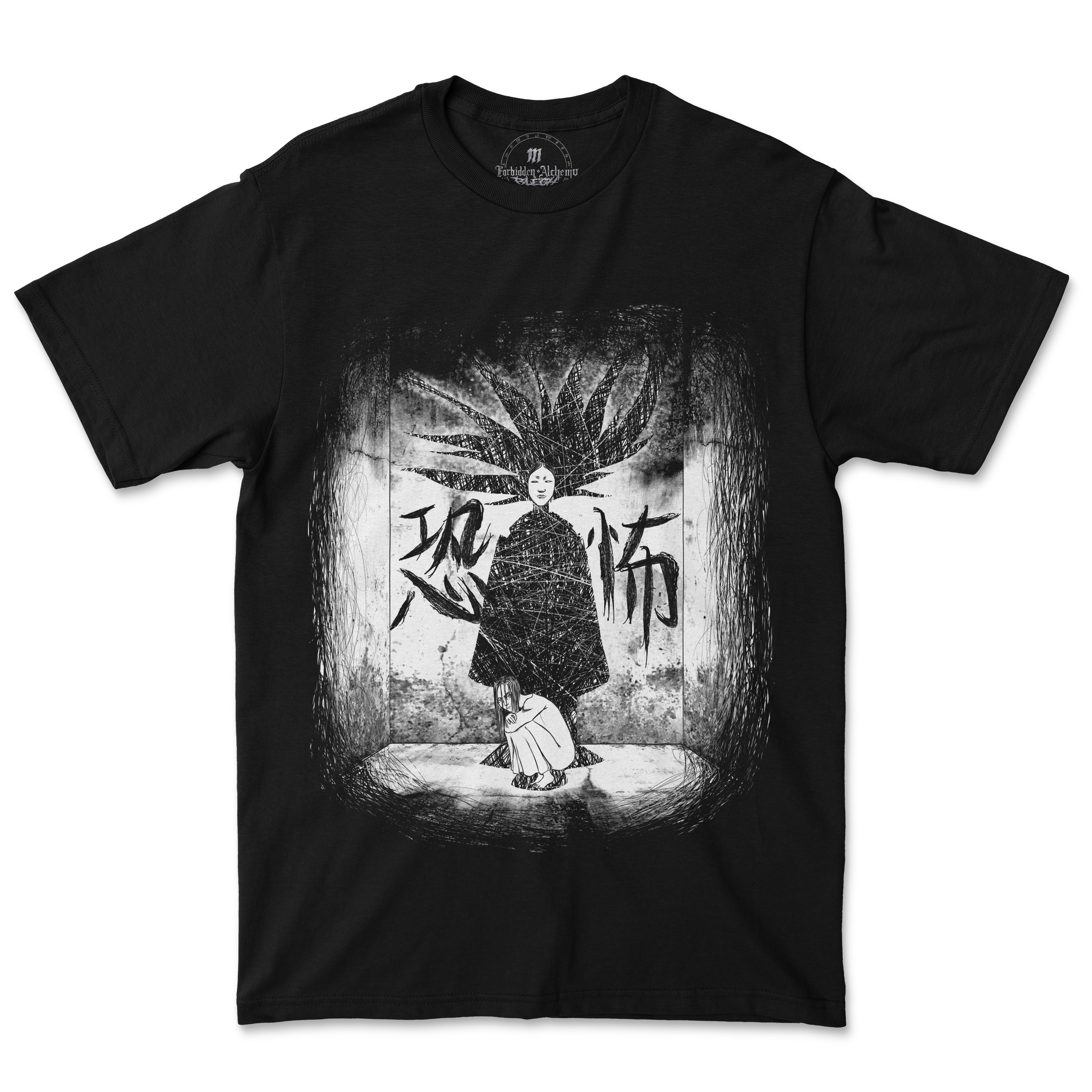 Buy Shinigami from forbidden alchemy's men's Shirts. Premium 100% cotton, direct-to-garment prints, authentic metalcore apparel. Tagged: MEN'S TEES.Shirtsforbidden alchemyMEN'S TEES