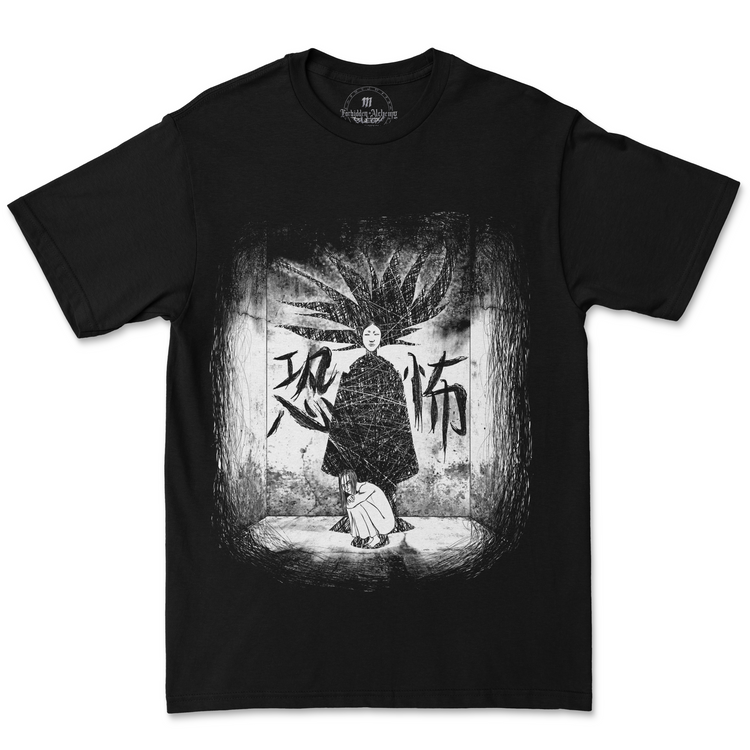 Buy Shinigami from forbidden alchemy's men's Shirts. Premium 100% cotton, direct-to-garment prints, authentic metalcore apparel. Tagged: MEN'S TEES.Shirtsforbidden alchemyMEN'S TEES
