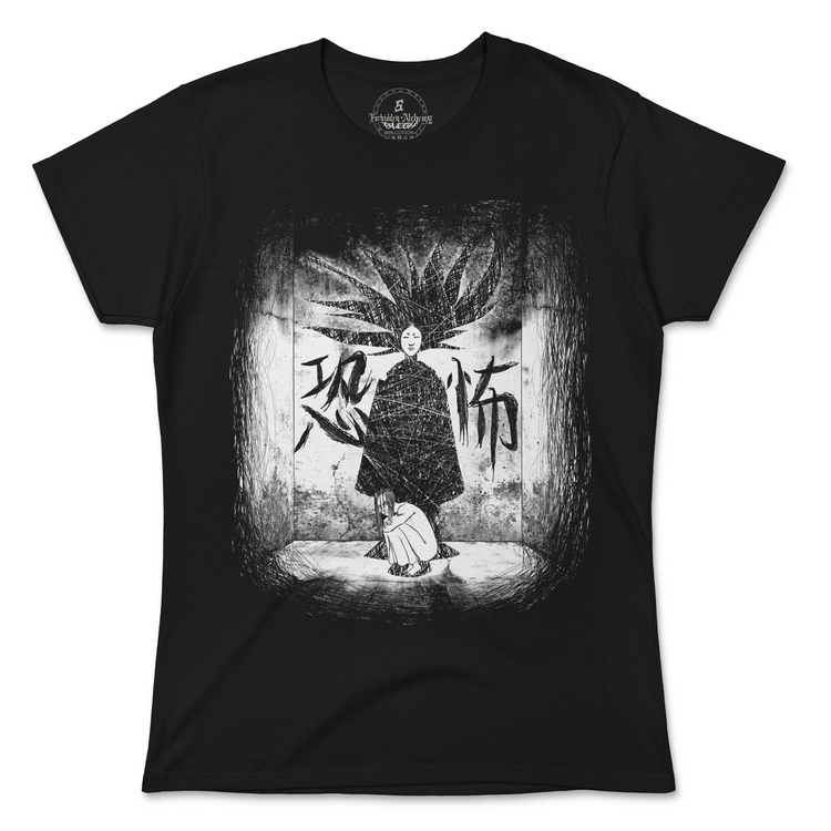 Buy Shinigami from forbidden alchemy's women's T-Shirts. 100% cotton, direct-to-garment prints, authentic alternative apparel. Tagged: WOMEN'S TEES.T-Shirtsforbidden alchemyWOMEN'S TEES