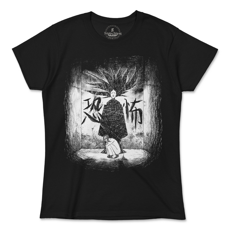 Buy Shinigami from forbidden alchemy's women's T-Shirts. 100% cotton, direct-to-garment prints, authentic alternative apparel. Tagged: WOMEN'S TEES.T-Shirtsforbidden alchemyWOMEN'S TEES
