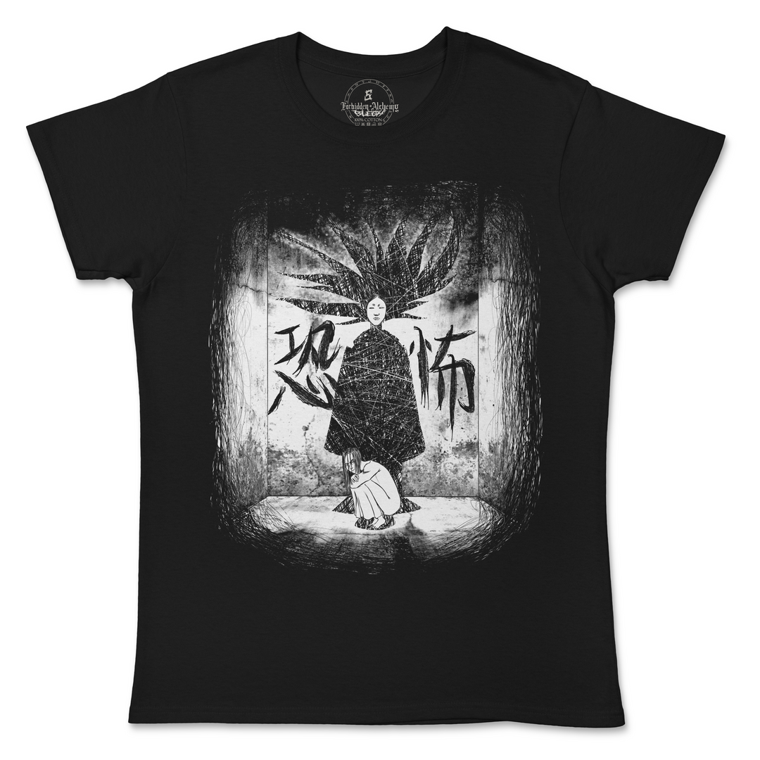 Buy Shinigami from forbidden alchemy's women's T-Shirts. 100% cotton, direct-to-garment prints, authentic alternative apparel. Tagged: WOMEN'S TEES.T-Shirtsforbidden alchemyWOMEN'S TEES